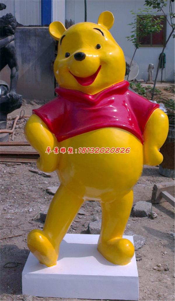 玻璃鋼維尼熊雕塑，卡通雕塑