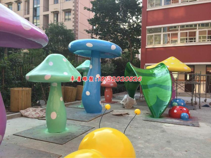 玻璃鋼蘑菇雕塑，彩色蘑菇雕塑 (1)