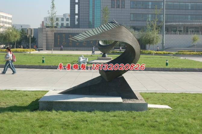 銅書雕塑，校園景觀銅雕 (2)