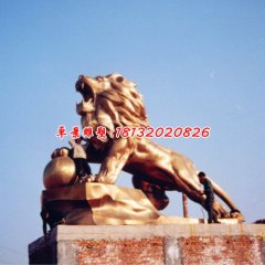 西洋獅銅雕，獅子耍球銅雕