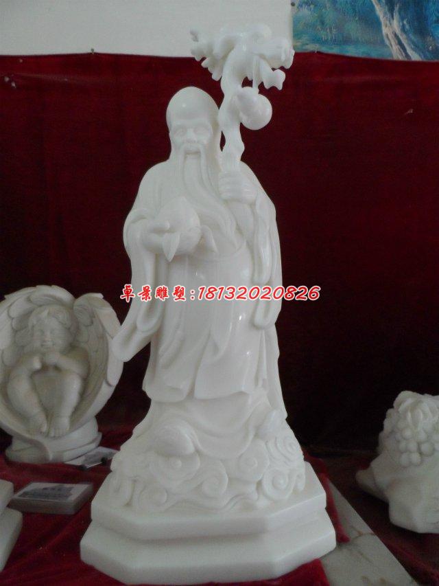 老壽星石雕，漢白玉神仙雕塑 (1)