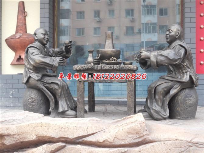吃火鍋銅雕，廣場(chǎng)景觀銅雕