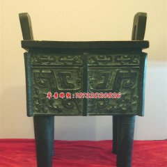 青銅鼎，鑄銅鼎，仿古銅鼎