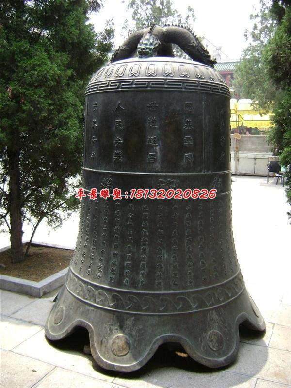 銅鐘雕塑，鑄銅鐘，仿古銅鐘