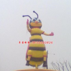 玻璃鋼小蜜蜂雕塑，玻璃鋼卡通動物雕塑