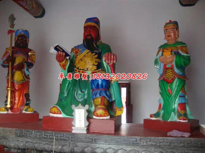 玻璃鋼紅臉關(guān)公雕塑，彩繪關(guān)公雕塑 (6)