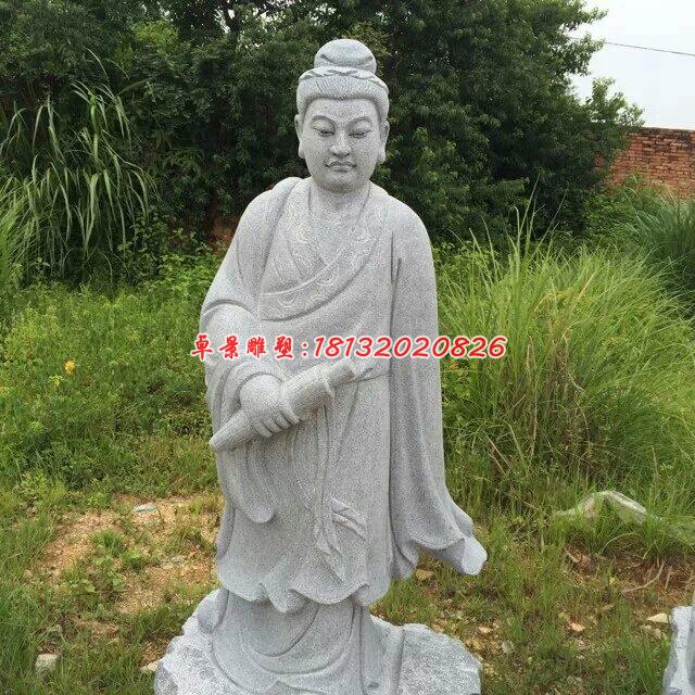 二十四孝石雕，古代人物石雕 (2)