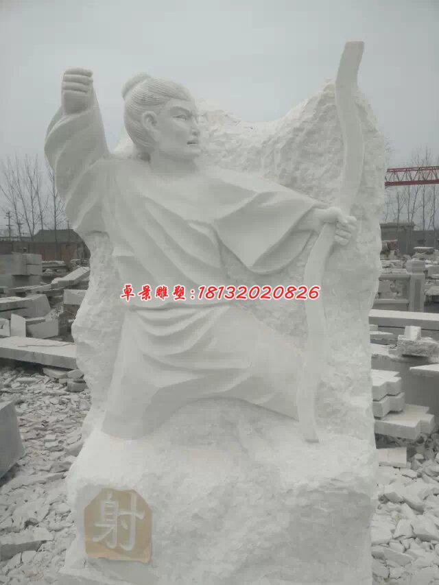 禮樂(lè)射御書數(shù)石雕，古代六藝石雕 (6)