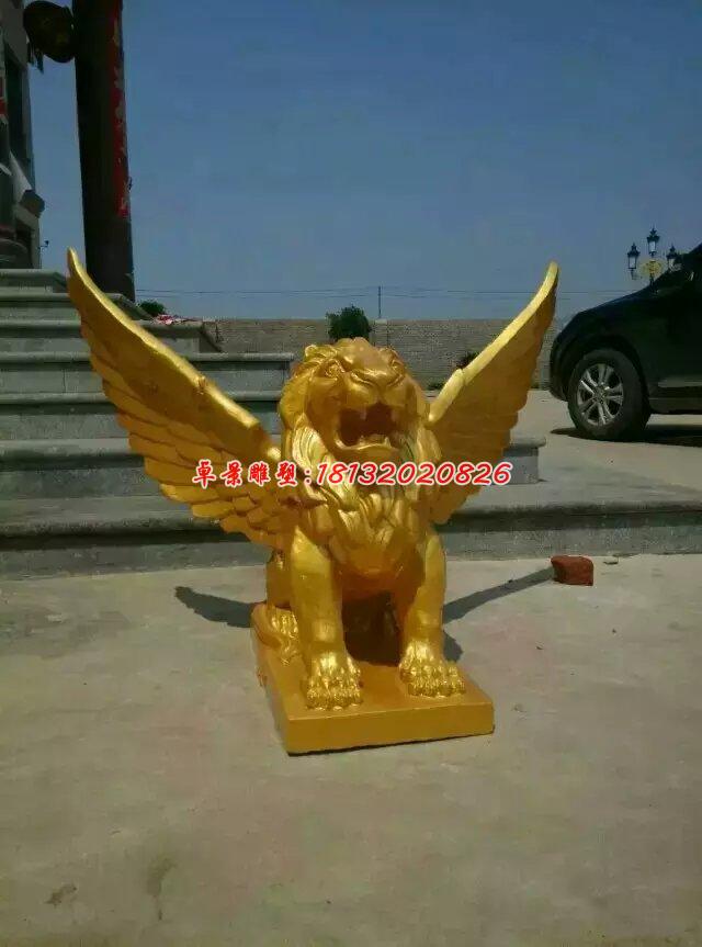 玻璃鋼飛獅雕塑,玻璃鋼動(dòng)物雕塑