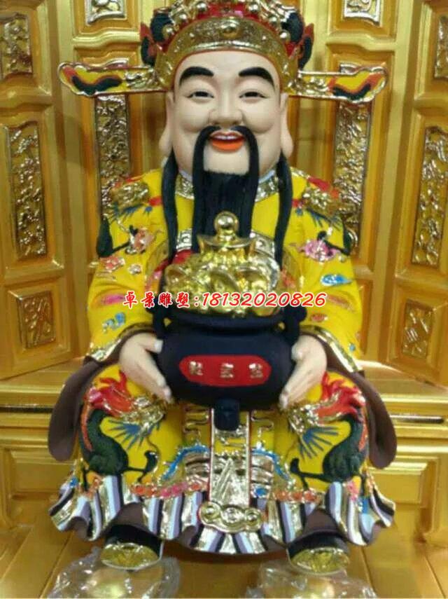 玻璃鋼財神雕塑，玻璃鋼神仙雕塑