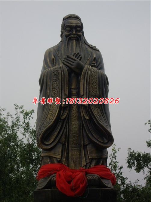 孔子銅雕，校園名人銅雕