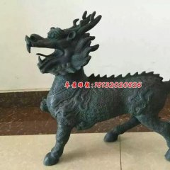 麒麟銅雕，青銅麒麟雕塑