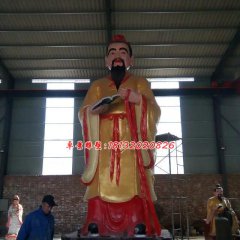 玻璃鋼月老雕塑，玻璃鋼神仙雕塑