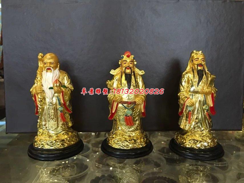 福祿壽三星銅雕，神仙銅雕