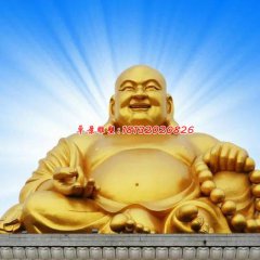 彌勒佛銅雕，鎏金銅佛像