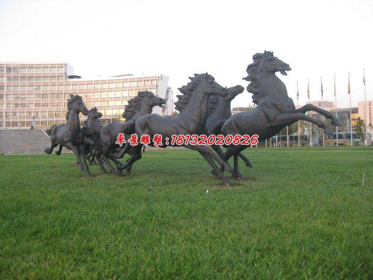 八匹馬雕塑，公園群馬銅雕 (3)