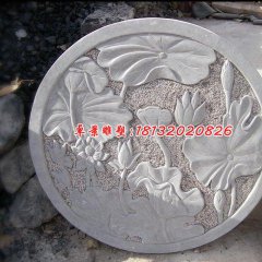 荷花荷葉石浮雕，漢白玉石浮雕