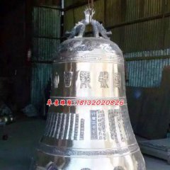 銅雕鐘，寺廟鑄鐵鐘雕塑
