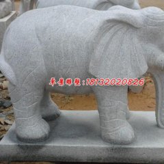 大象石雕，公園動(dòng)物石雕