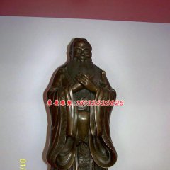 孔子銅雕，校園古代名人銅雕