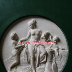石浮雕，漢白玉母子石浮雕