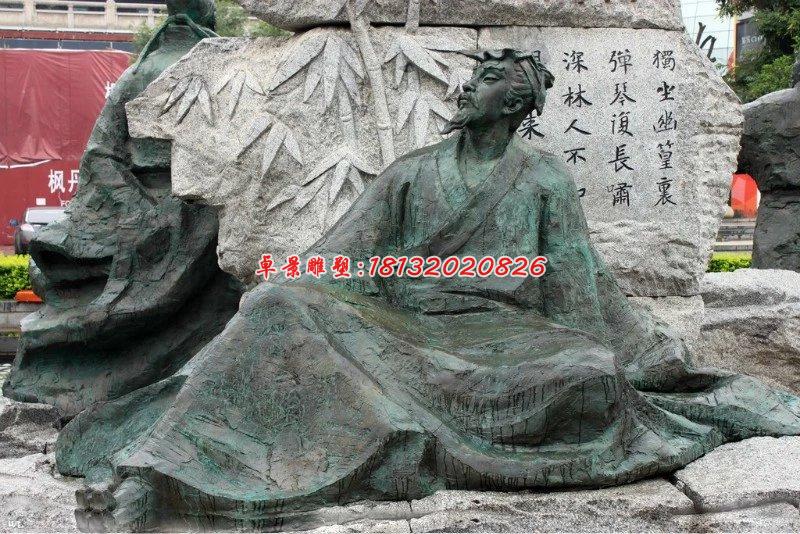 王維銅雕，古代人物銅雕
