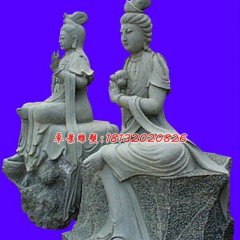 觀音菩薩石雕，石雕佛像
