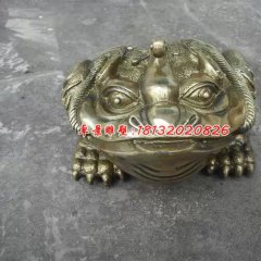 金蟾銅雕，小型招財(cái)金蟾銅雕