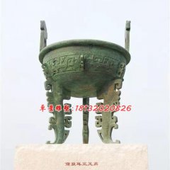 雙耳三足鼎雕塑，青銅鼎雕塑