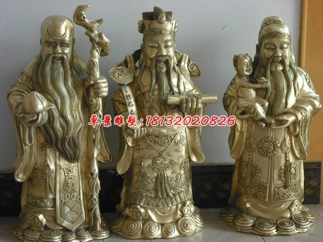 福祿壽銅雕，鎏金銅神仙雕塑 (2)