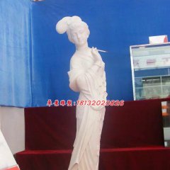 古代美女石雕，漢白玉古代人物雕塑
