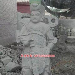 韋陀菩薩石雕，神仙石雕