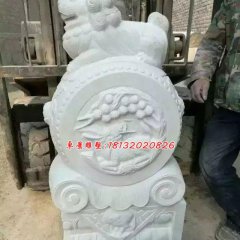 抱鼓石雕塑，漢白玉門墩雕塑