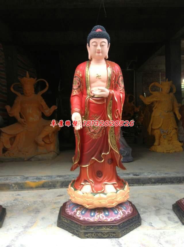 立式如來佛雕塑，玻璃鋼彩繪佛像 (1)