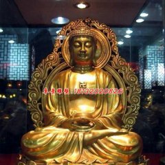 釋迦牟尼佛雕塑，玻璃鋼鎏金佛像雕塑