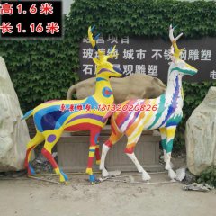 玻璃鋼彩色鹿雕塑，彩繪動物雕塑