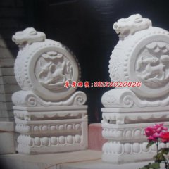 抱鼓石，漢白玉門墩雕塑