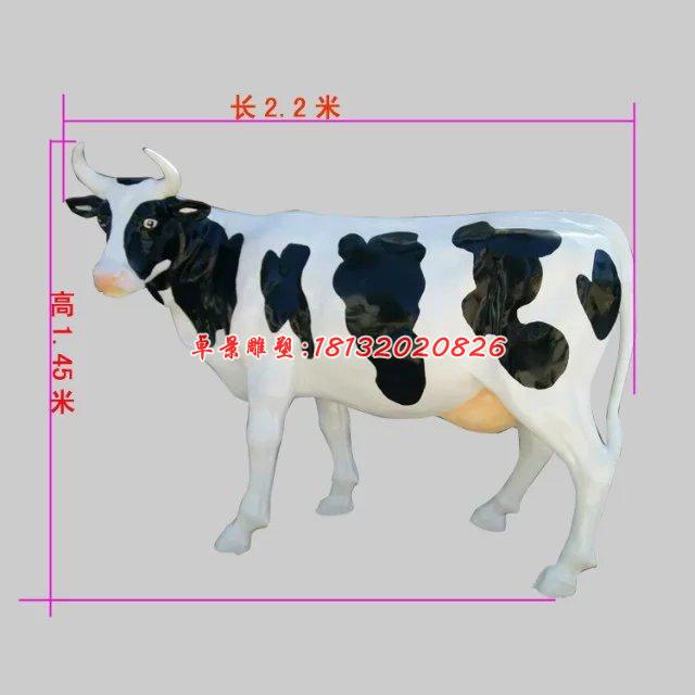 玻璃鋼奶牛雕塑，仿真奶牛雕塑 (4)