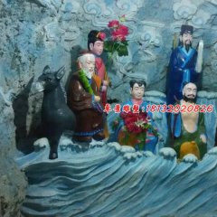 玻璃鋼八仙過海雕塑，玻璃鋼神仙雕塑
