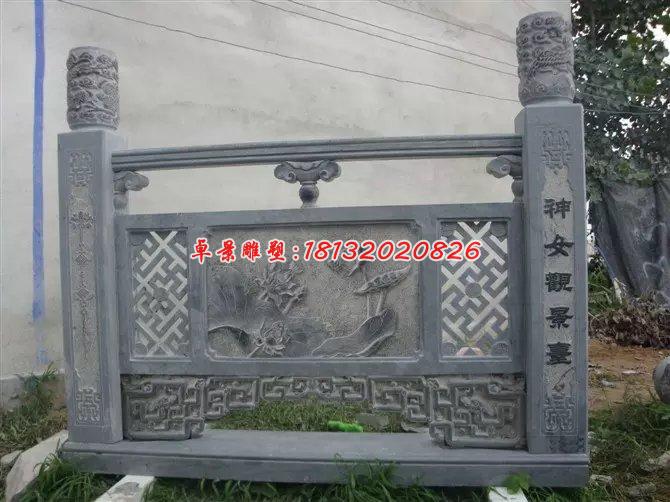 欄板石雕，青石欄板雕塑