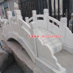石橋，漢白玉石拱橋雕塑