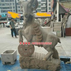 石雕羊，招財羊石雕