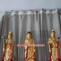 西方三圣銅雕，寺廟銅佛像