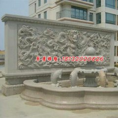 大理石影壁浮雕，九龍壁石浮雕