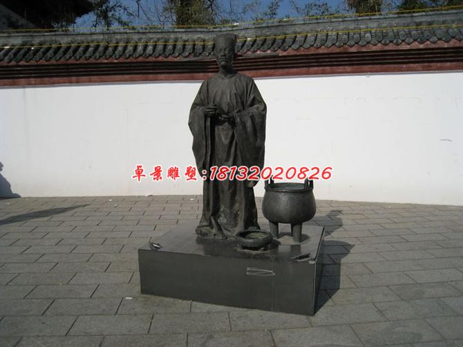 古人銅雕，廣場 古代人物雕塑