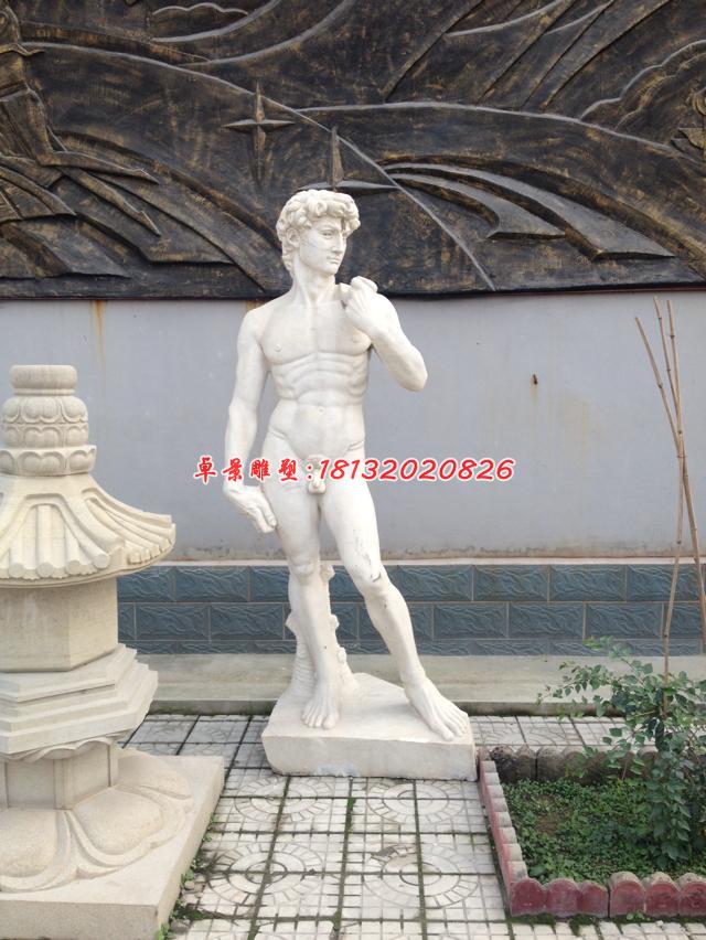 漢白玉大衛(wèi)石雕，西方人物雕塑