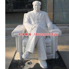 漢白玉毛主席石雕，廣場偉人石雕