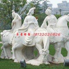騎馬女人石雕，公園景觀石雕