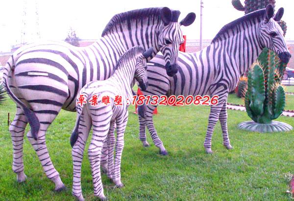 玻璃鋼動物雕塑，仿真斑馬雕塑