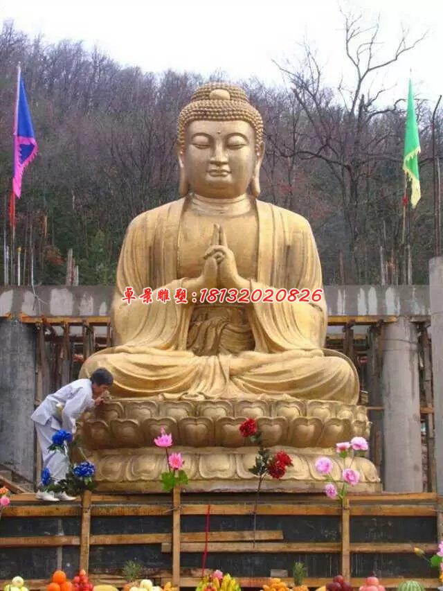 大型佛像雕塑，如來(lái)佛祖銅雕